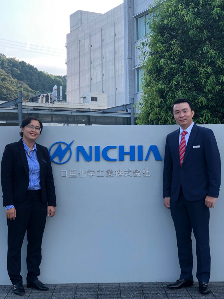 Cổng vào nhà máy Nichia Corporation tại Tokushima Nhật Bản