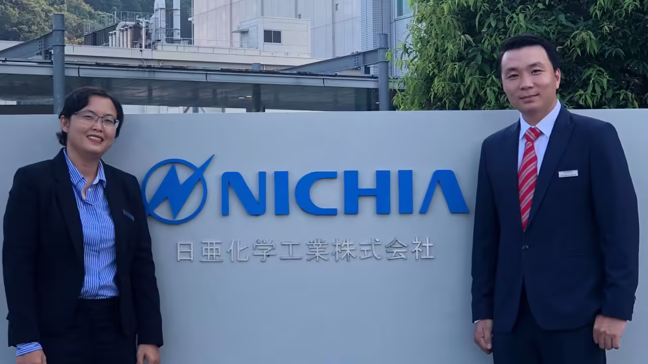 Lịch sử hình thành và phát triển của Nichia