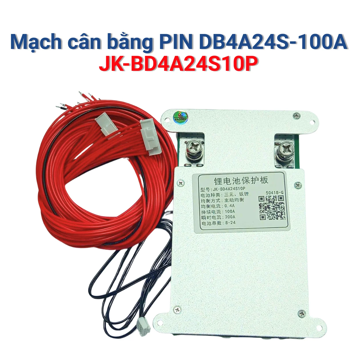 JK-BD4A24S10P — 8S–24S, dòng liên tục 100A, cân bằng 0,4A