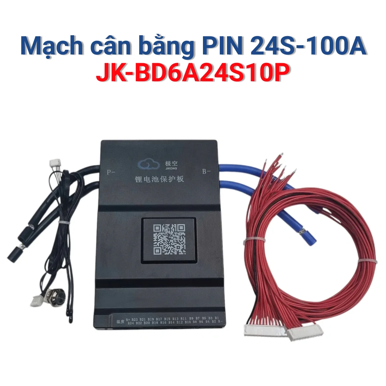 JK-BD6A24S10P — Tới 24S, dòng liên tục 100A, cân bằng 0,6A