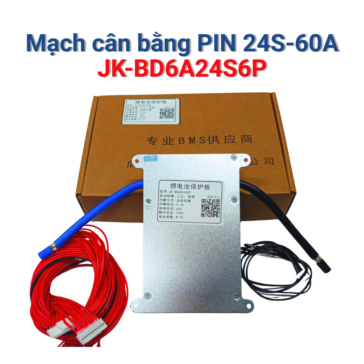 JK-BD6A24S6P — 8S–24S, dòng liên tục 60A, cân bằng 0,6A