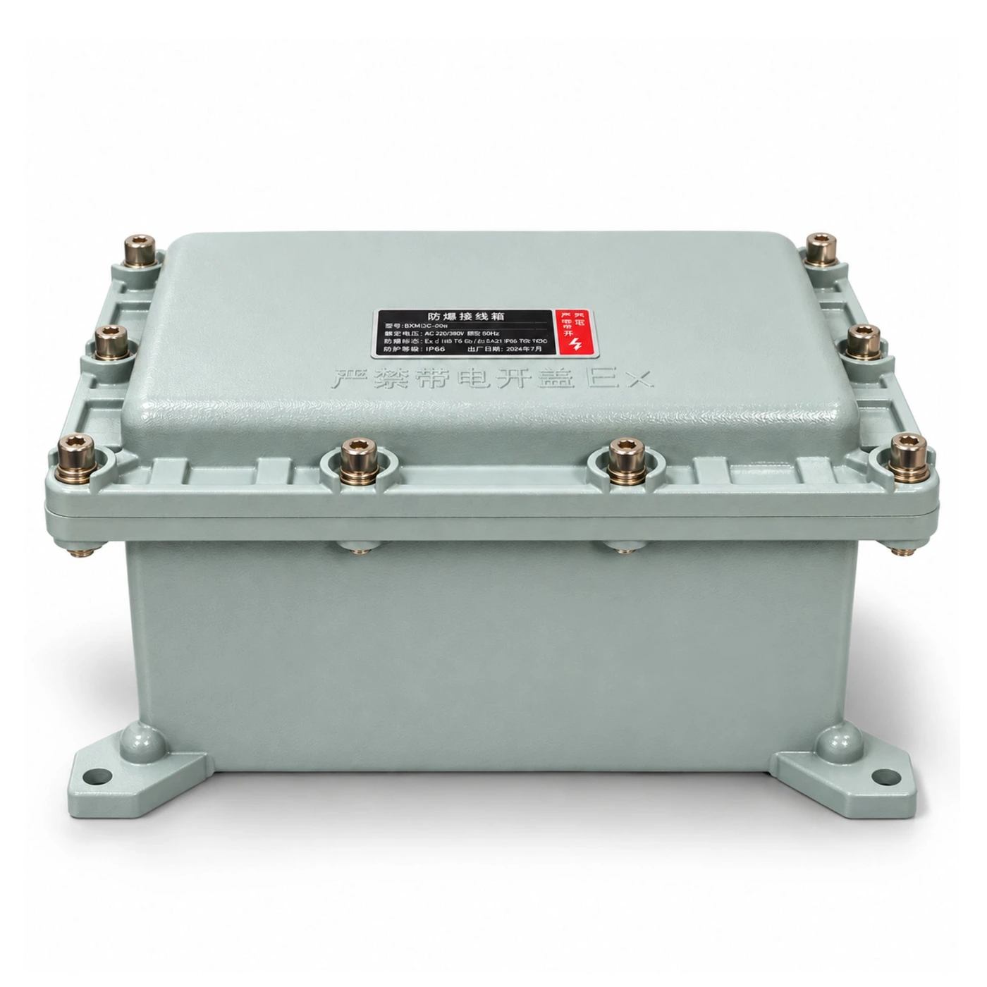 Hộp nhôm chống cháy nổ IP66 BJX-300x200x150